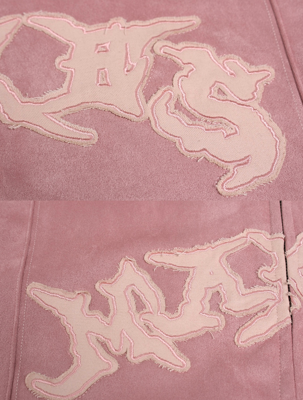 Cross Patch Arch Logo Suede Loose Hoodie